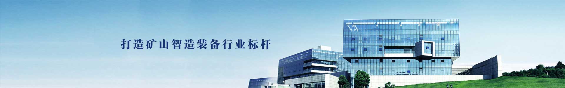 鄭州勝特電氣有限公司
